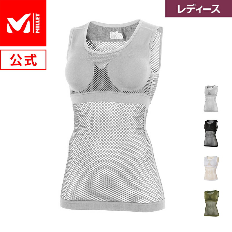 【公式】 ミレー (Millet) 【レディース】ドライナミック メッシュ タンクトップ DRYNAMIC MESH MIV01278 / アンダーウェア あす楽