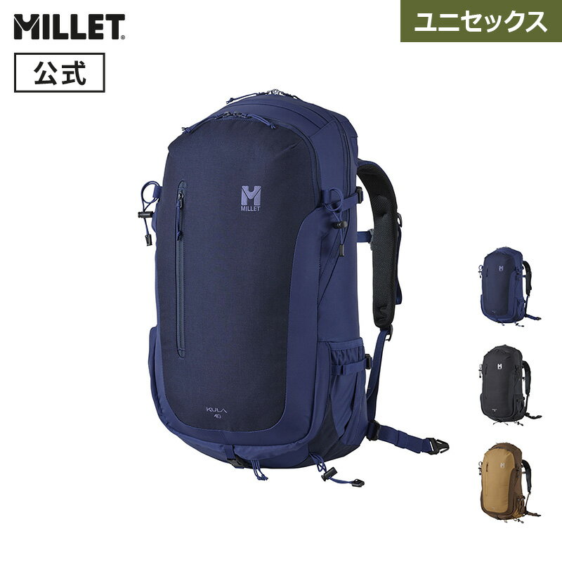 【公式】 ミレー (Millet) クーラ 40 KULA MIS0629 / リュック あす楽