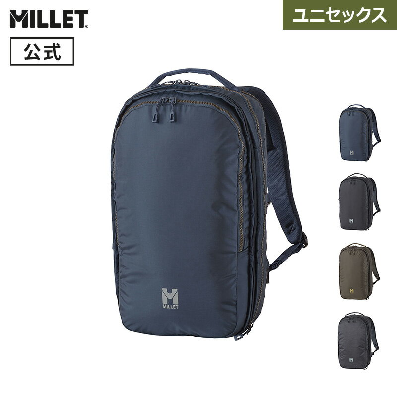  ミレー (Millet) EXP 20+ MIS0696 / リュック あす楽