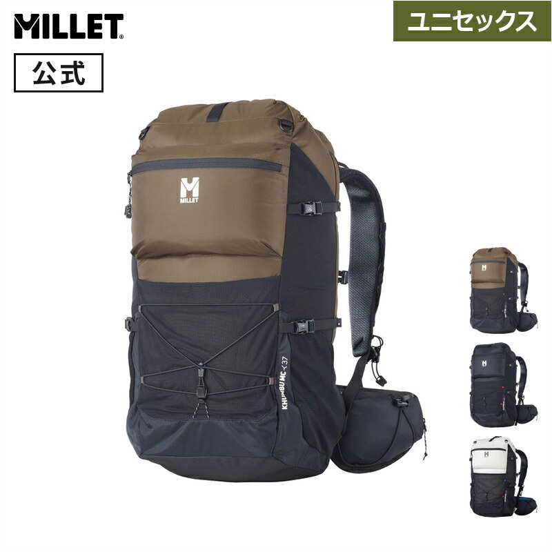 ミレー リュック メンズ 【公式】 ミレー (Millet) クンブ マウンテン クルーズ 37 MIS0780 あす楽