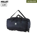 【公式】 ミレー (Millet) クンブ スカイ クルーズ ダッフル 50 MIS0782 あす楽