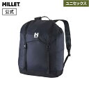 【公式】 ミレー (Millet) クンブ スカイ クルーズ パック 50 MIS0783 あす楽