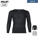  ミレー (Millet) ドライナミック スルー II V ロングスリーブ MIV02100 あす楽