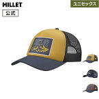 【公式】 ミレー (Millet) ミレー トラッカー キャップ MIV10099 あす楽