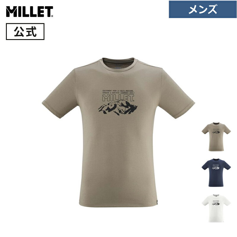 【公式】 ミレー (Millet) ミレー マウンテン Tシャツ ショートスリーブ MIV10141 あす楽