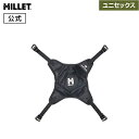 【公式】 ミレー (Millet) ヘルメットホルダー HELMET HOLDER MIS0524 あす楽