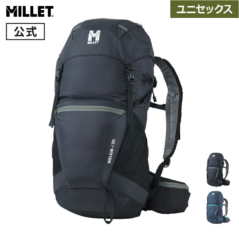 【公式】 ミレー (Millet) ウェルキン30 MIS0747 リュック あす楽