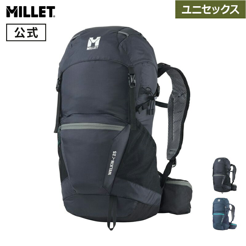 ミレー リュック メンズ 【公式】 ミレー (Millet) ウェルキン 25 MIS0758 あす楽