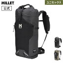 【公式】 ミレー (Millet) ミクスト25 5 MIS2230 リュック あす楽