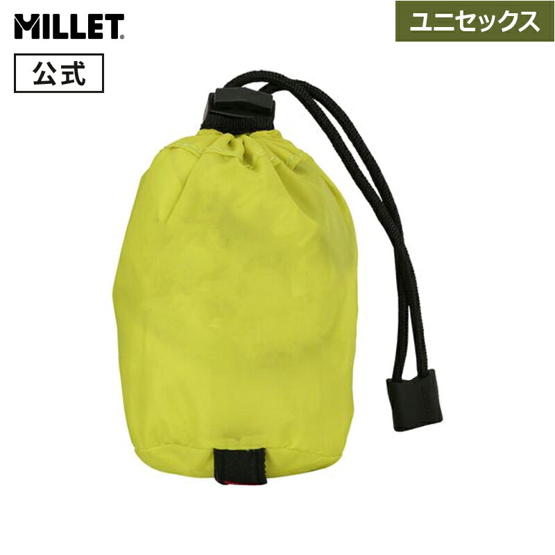 【公式】 ミレー (Millet) レインカバーM (20～30L) MIS2245 あす楽