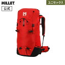 【公式】 ミレー (Millet) プロライター60 20 MIS2270 リュック あす楽