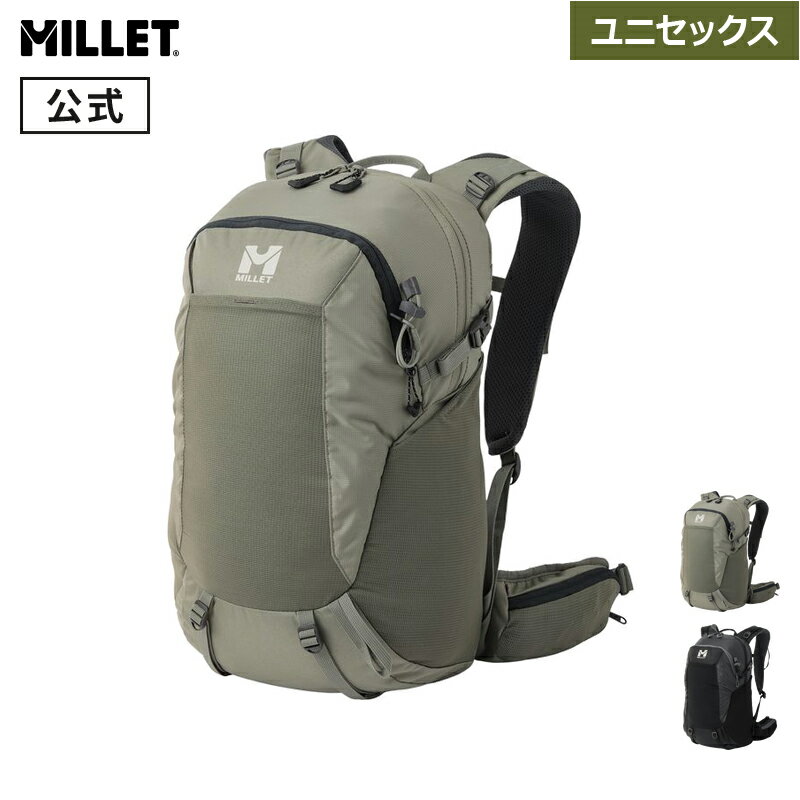 ミレー リュック メンズ 【公式】 ミレー (Millet) ハイカー エア 20 MIS2342 あす楽