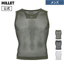 【公式】 ミレー (Millet) ドライナミック メッシュ ノースリーブ クルー DRYNAMIC MESH MIV01248 / アンダーウェア メンズ あす楽