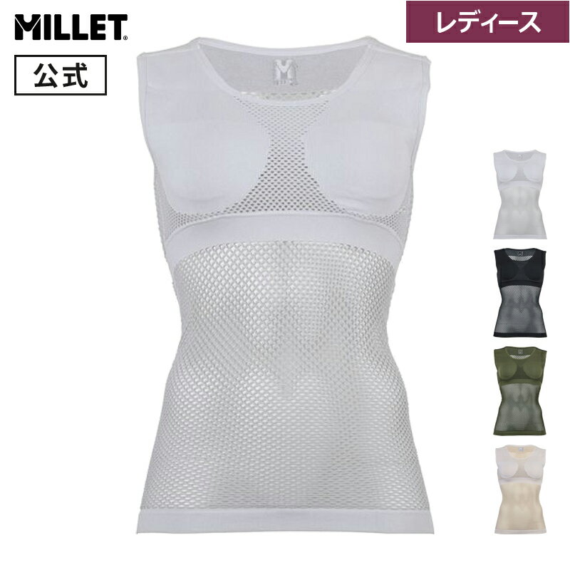 【公式】 ミレー (Millet) 【レディース】ドライナミック メッシュ タンクトップ DRYNA ...