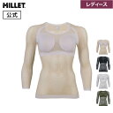 【公式】 ミレー (Millet) 【レディース】ドライナミック メッシュ 3/4 スリーブ DRYNAMIC MESH MIV01358 / アンダーウェア あす楽