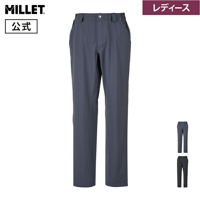 【公式】 ミレー (Millet) 【レディース】ティフォン 50000 ストレッチ トレック パンツ TYPHON MIV01512 / 防水透湿 レインウェア あす楽