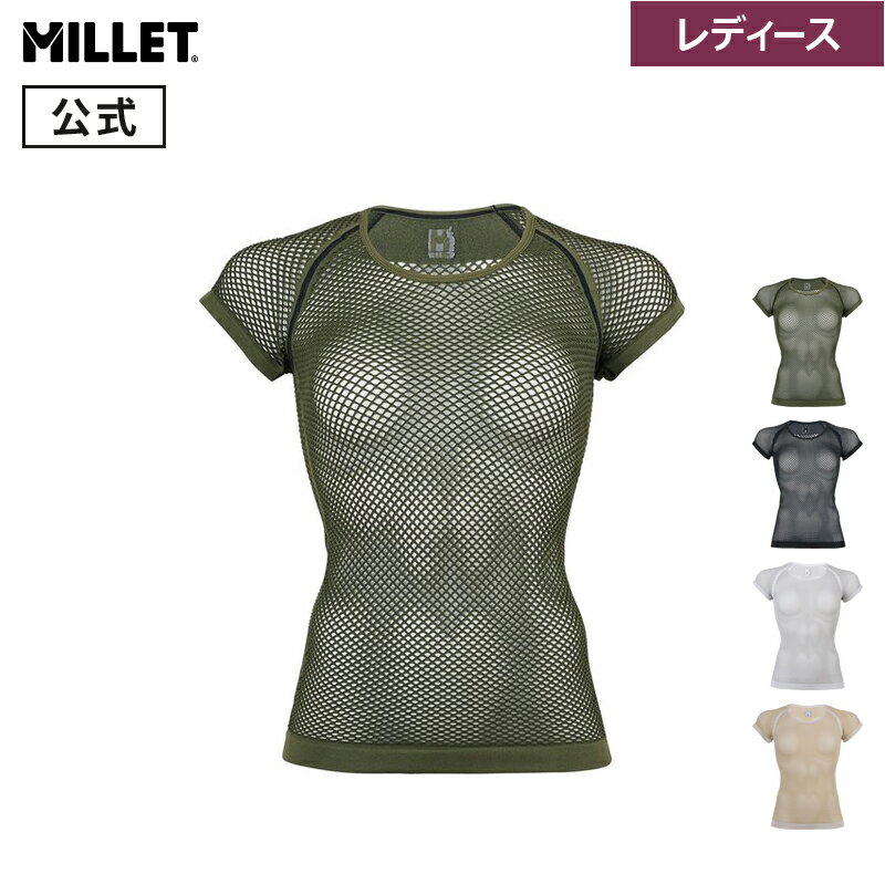 【公式】 ミレー (Millet) 【レディース】ドライナミック メッシュ ショートスリーブ DRY ...