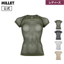  ミレー (Millet) ドライナミック メッシュ ショートスリーブ DRYNAMIC MESH MIV01708 / アンダーウェア あす楽