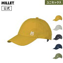 【公式】 ミレー (Millet) ブリーズバリヤーキャップ MIV01962 あす楽