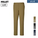 【公式】 ミレー (Millet) ブリーズ メッシュ パンツ MIV02012 あす楽