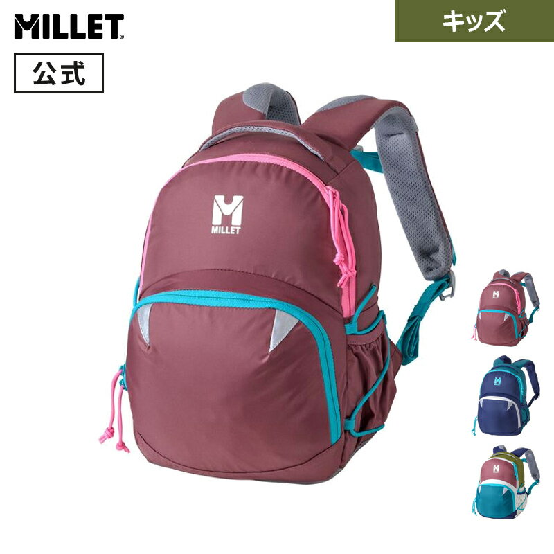 【公式】 ミレー (Millet) 【キッズ】 ...の商品画像