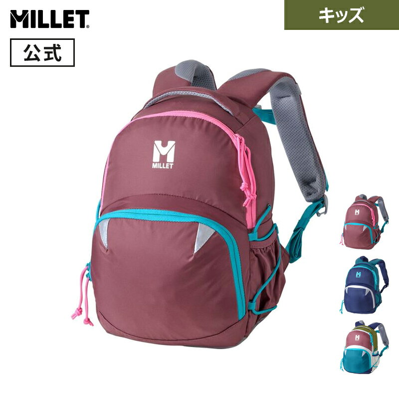 【公式】 ミレー (Millet) 【キッズ】 フラッシュ NX 12 MIS0763 あす楽