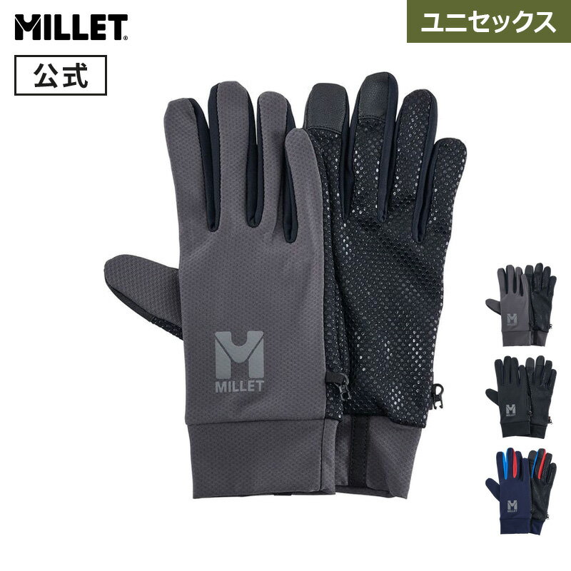 ֡ڸ ߥ졼 (Millet) QD ȥå  QD TREK GLOVE MIV01296 /  ڡפ򸫤