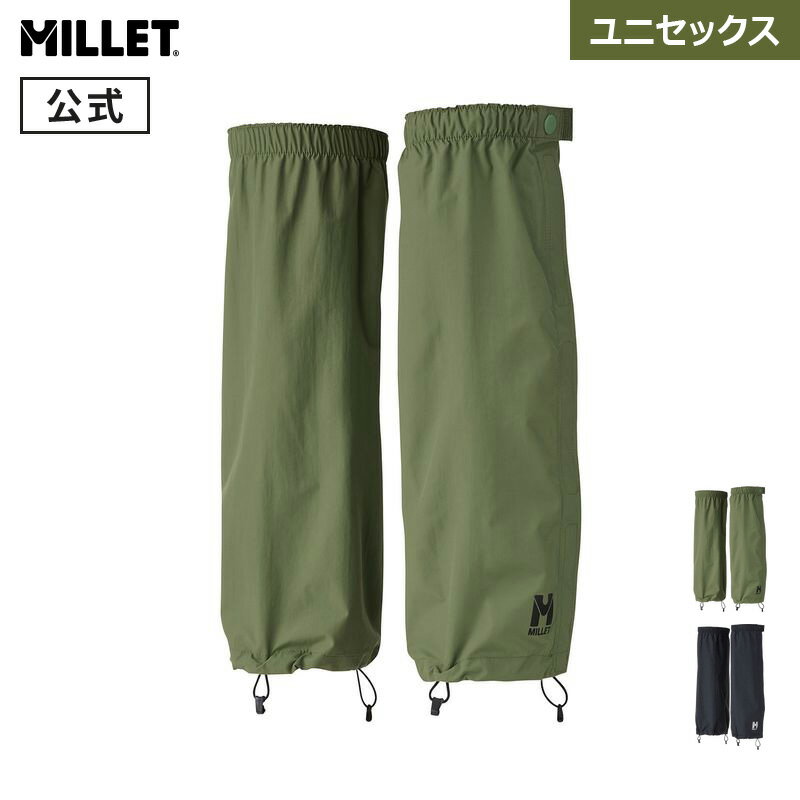 レインパンツ レインウェア レインスーツ カジメイク 7730 KJレインパンツEX KJ RAIN PANTS EX Kajimeiku レインウェア パンツ・ズボン レインウエア パンツ レインパンツ カッパ 雨合羽 作業服 作業着 Work wea