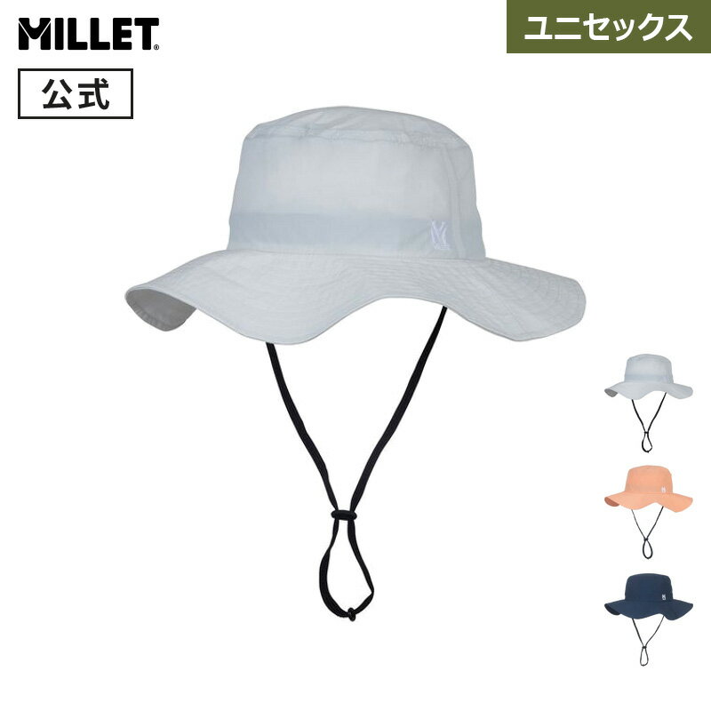 ڸ ߥ졼 (Millet) ֥꡼Х䡼 ϥå MIV02027 