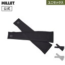 【公式】 ミレー (Millet) インセクト バリヤー アーム カバー MIV02114 INSECT BARRIER