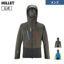 ߥ졼ȥŷԾŹ㤨֡ڸ ߥ졼 (Millet ȥ V ǥ奢 GORE-TEX PRO 㥱å TRILOGY V ICON DUAL GORE-TEX PRO MIV7830 / ɿƩ 쥤󥦥פβǤʤ89,100ߤˤʤޤ