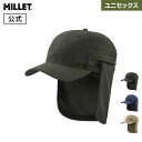 【公式】 ミレー (Millet) トレッカー キャップ MIV9011 あす楽