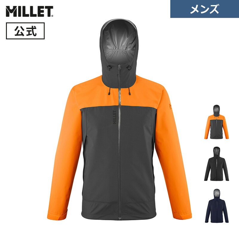 【公式】 ミレー (Millet) マンゴII GTX2.5L JKT MIV9336 あす楽