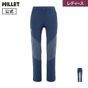 【公式】 ミレー (Millet) 【レディース】フュージョン XCS パンツ MIV9375 あす楽 FUSION