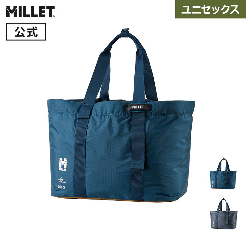 【セール期間30%OFF】【公式】 ミレー (Millet) オフライン ギアバッグ MIS01322 トート