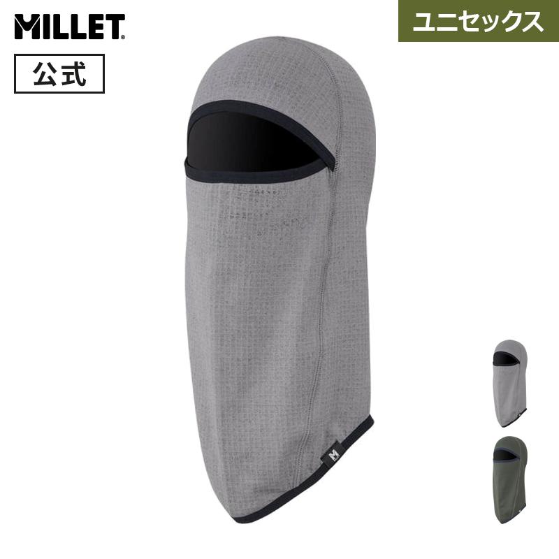 樂天商城 - 【公式】ミレー(Millet) 【ユニセックス】ドライ グリッド バラクラバ MIV02149