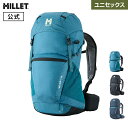 【公式】 ミレー (Millet) ウェルキン30 MIS0747 リュック あす楽 WELKIN(4)