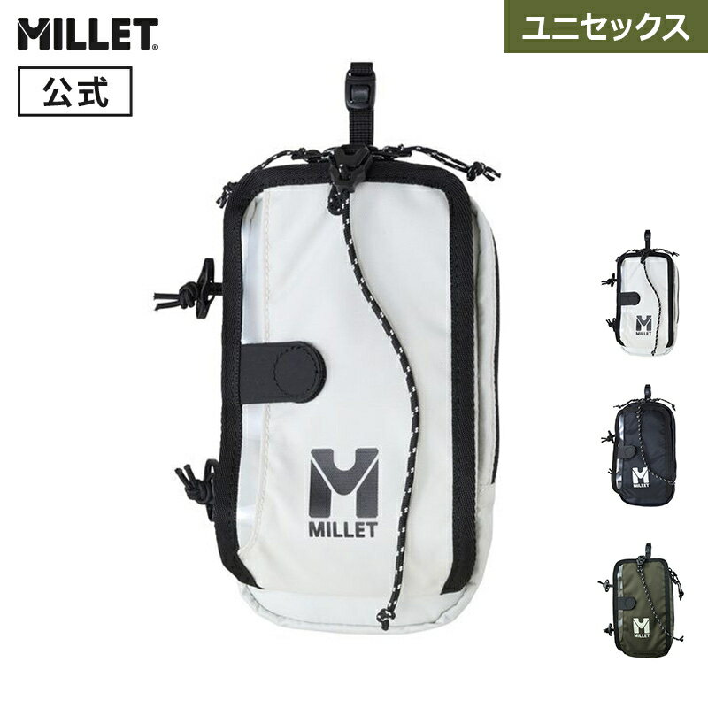 楽天市場】ミレー(カラーカーキグリーン)(バッグ|アウトドア 楽天市場】ミレー(カラーカーキグリーン)(バッグ|アウトドア