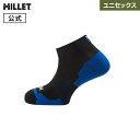 【公式】 ミレー (Millet) 【ユニセックス】トリロジー スカイ ロー ソックス MIV10003 あす楽 TRILOGY SKY