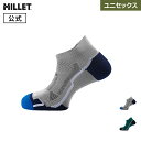 【公式】 ミレー (Millet) 【ユニセックス】インテンス ロー ソックス MIV10025 あす楽 INTENSE