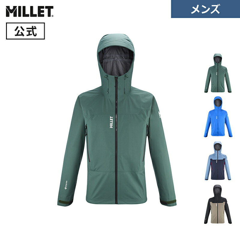 楽天市場】ミレー ゴアテックス ジャケット(ウェア|アウトドア 楽天市場】ミレー ゴアテックス ジャケット(ウェア|アウトドア