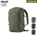 【公式】ミレー(Millet) EXP NX 30 MIS01308 リュック あす楽