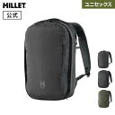 【公式】ミレー(Millet) EXP NX 20+ MIS01310 リュック あす楽