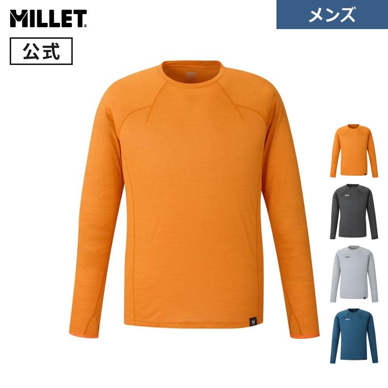【公式】ミレー(Millet) ウビック ウール クルー ロングスリーブ MIV03184 メンズ あす楽 UBIC