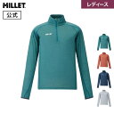 【公式】 ミレー (Millet) 【レディース】ウビック ウール ジップ ロングスリーブ MIV03215 UBIC 長袖 登山