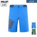 【公式】ミレー(Millet) ワナカ ファスト ショートパンツ MIV10108 メンズ あす楽 WANAKA