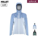 【公式】ミレー(Millet) 【レディース】インテンス プロ 2.5L ジャケット MIV10374 レディース 防水 INTENSE