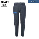 【公式】ミレー(Millet) シマイ デニムパンツ MIV10425 メンズ あす楽 CIMAI
