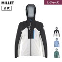 【公式】ミレー(Millet) 【レディース】ワナカ ライト 2.5L ジャケット MIV10439 レディース あす楽(4)