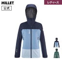 【公式】ミレー(Millet) 【レディース】カメット ゴアテックス ジャケット MIV9332 レディース 防水 KAMET